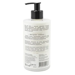 Гель для душа La&Te Beaute с экстрактом кокоса, 445 мл