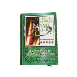 Книга İslam Fiqhi, автор Əbdüləzim ibn Bədəvi Книга İslam Fiqhi, автор Əbdüləzim ibn Bədəvi