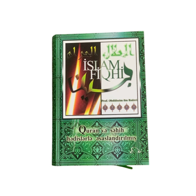 Книга İslam Fiqhi, автор Əbdüləzim ibn Bədəvi Книга İslam Fiqhi, автор Əbdüləzim ibn Bədəvi