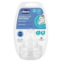 Насадка соски для бутылочек Chicco Physio, силикон, 2 м+, 2 шт