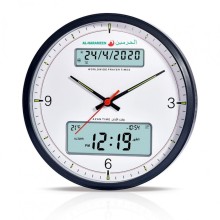 Divar saatı Al-Harameen Azan Clock For Prayer HA-7003