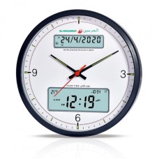 Divar saatı Al-Harameen Azan Clock For Prayer HA-7003