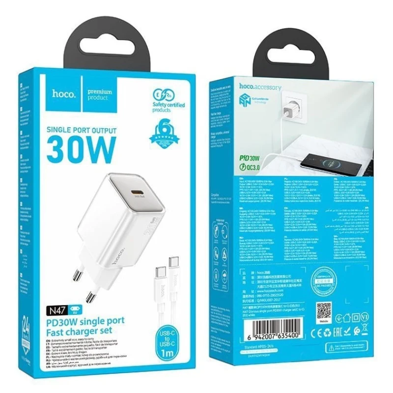 Сетевое зарядное устройство Hoco N47 with Type-C to Type-C 1m PD30W White