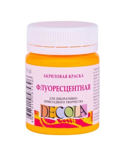 Akril fluoressent boya Decola 315, Narıncı, 50 ml
