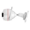 IP видеокамера Ezviz C3W 2MP