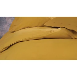 Комплект постельного белья Yataş Plain XL, пододеяльник 220x240 см, простыня 180x200 см, наволочка 50х70 см (2 шт), двуспальный, хлопок, желтый