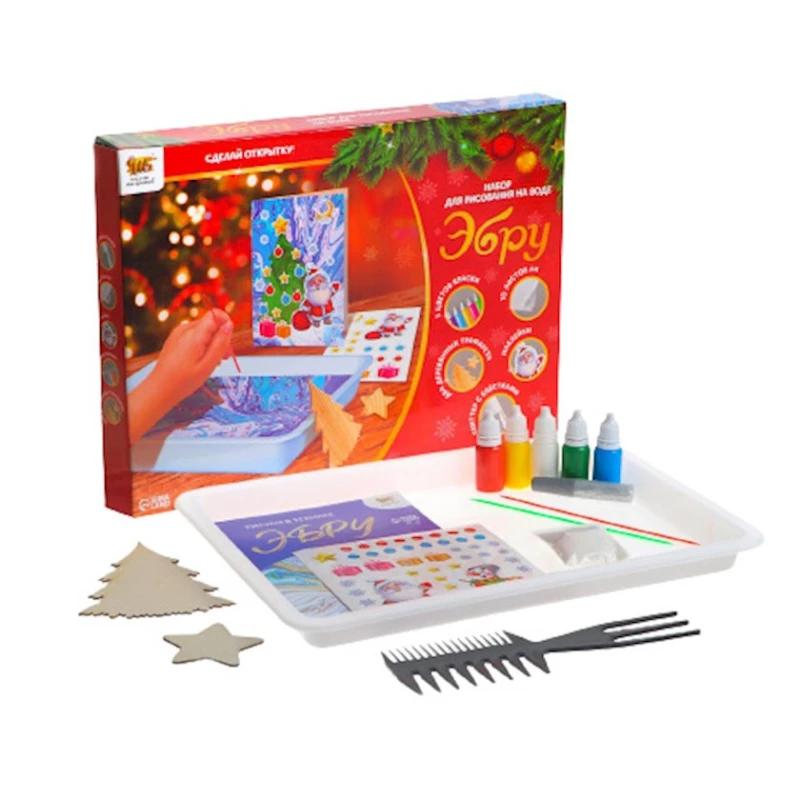 Ebru üsulu ilə su üzərində rəsm çəkmək üçün dəst Школа Талантов 