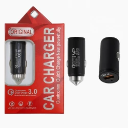 Avtomobil enerji toplama cihazı TLN2025010