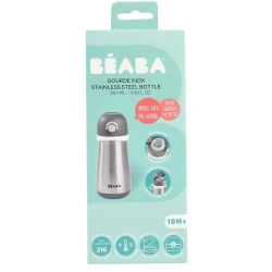 Термочашка для детей Beaba, серая, 350 мл