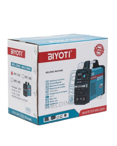 Qaynaq inventeri Biyoti ARC-330