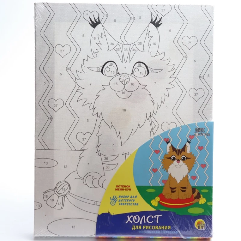 Холст по номерам Рыжий Кот Котёнок Мейн-Кун, 18x24 см Холст по номерам Рыжий Кот Котёнок Мейн-Кун, 18x24 см