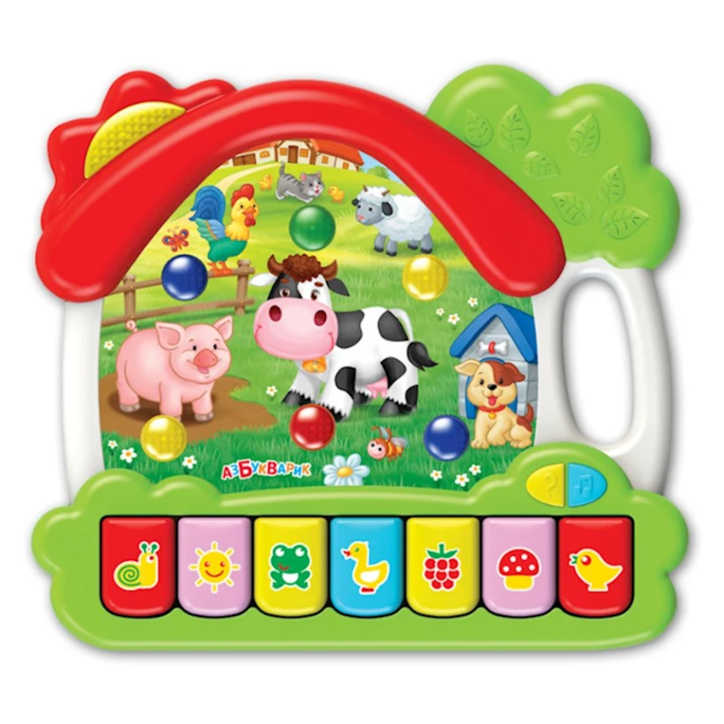 Musiqili oyuncaq Musiqili oyuncaq