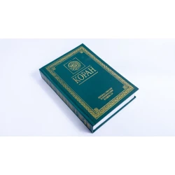 Quran rus dilinə tərcümə, müəllif Elmir Kuliyev Quran rus dilinə tərcümə, müəllif Elmir Kuliyev