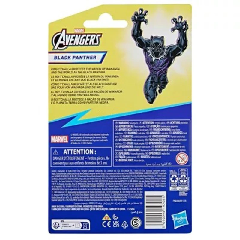 Фигурка Hasbro Marvel Avengers Epic Hero Black Panther F9325