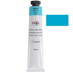 Масляная краска Гамма Студия Sky-blue 413, 46 мл