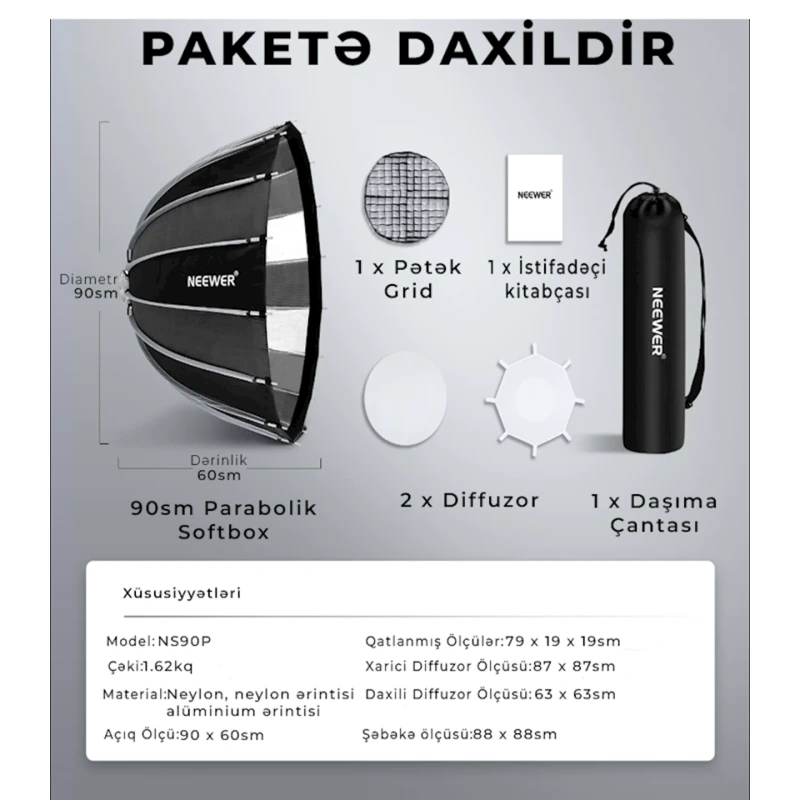Софтбокс Neewer NS55P Софтбокс Neewer NS55P
