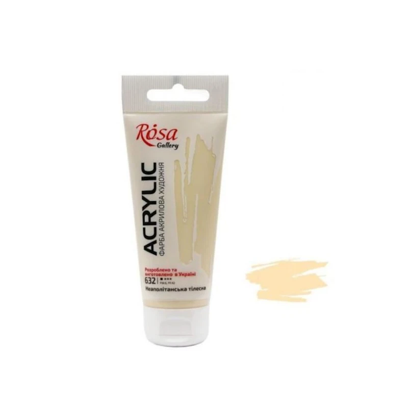 Акриловая краска художественная Rosa Gallery 632, неаполитанский телесный, 60 мл Акриловая краска художественная Rosa Gallery 632, неаполитанский телесный, 60 мл