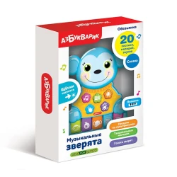 Музыкальная обезьяна Азбукварик Музыкальные зверята, от 3 лет