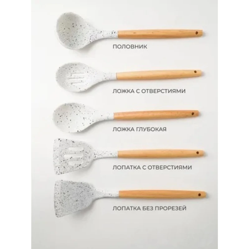 Mətbəx ləvazimatları dəsti SS-238WH, 12 parça, silikon/taxta