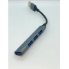 USB хаб CQ-125