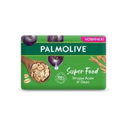 Туалетное мыло Palmolive Super Food Ягоды Асаи и Овес 150 г