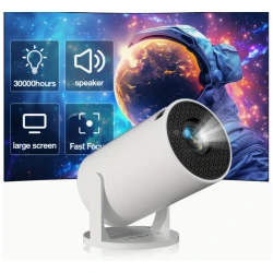 Мини круглый проектор 4K HD White