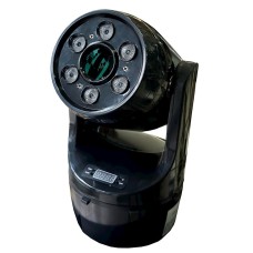 Fırlanan başlıq PM Lighting TA120LB