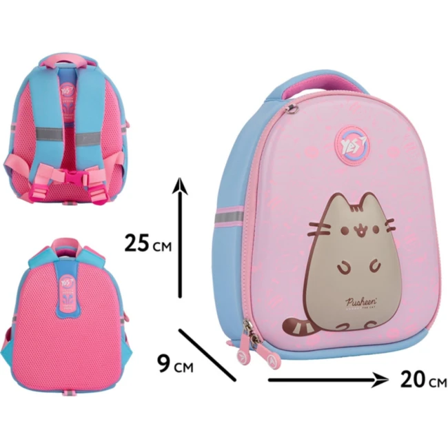 Рюкзак для дошкольников Yes K-33, Eva/полиэстер, 25x20x9 см, розовый