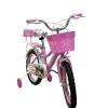 Детский велосипед M6654, 16