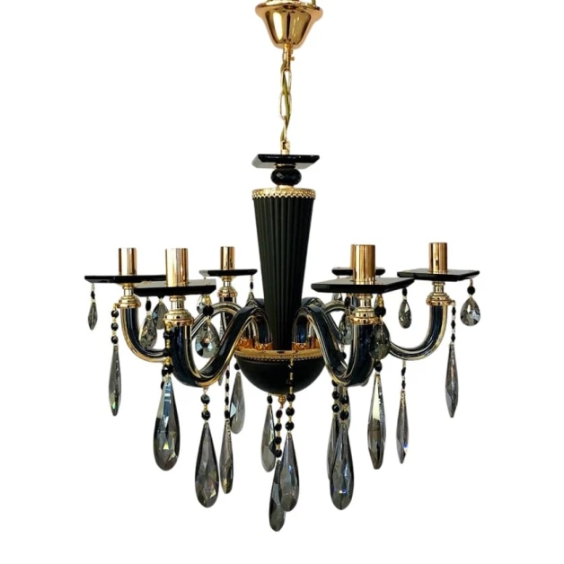 Подвесная люстра Şəms Aydınlatma 85064, 6 x E14, черная/золотистая, диаметр 60-65 см Подвесная люстра Şəms Aydınlatma 85064, 6 x E14, черная/золотистая, диаметр 60-65 см