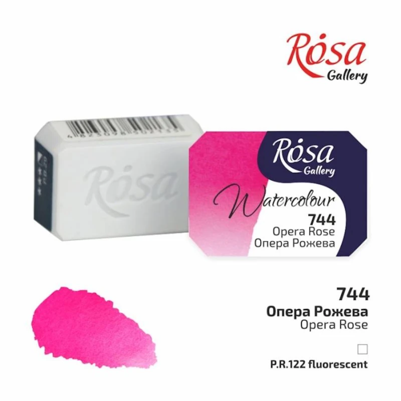 Акварельная краска Rosa Gallery Opera Rose 744, 2.5 мл Акварельная краска Rosa Gallery Opera Rose 744, 2.5 мл