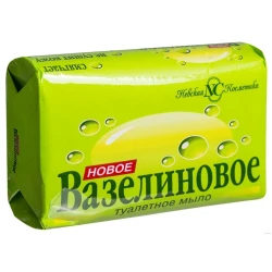 Мыло Невская косметика Новое Вазелиновое 90 г