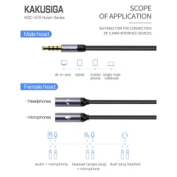 Кабель Kaku KSC-570 Huiyin Headphone Splitter Male to 2 Female Black