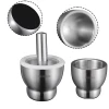 Ступка с пестиком, нержавеющая сталь, серебристый