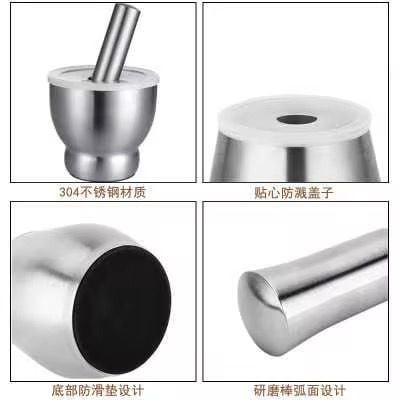 Ступка с пестиком, нержавеющая сталь, серебристый