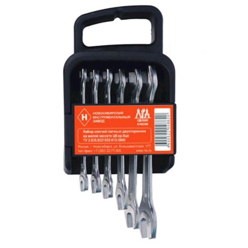 Набор ключей NIZ 4690522008620, 6 шт