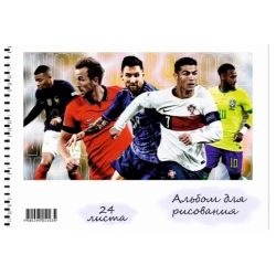 Альбом для рисования Sketchbook F12 World Cup, A4, 24 листов, 100 г/м², белый