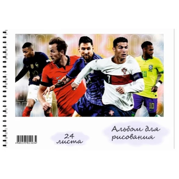 Альбом для рисования Sketchbook F12 World Cup, A4, 24 листов, 100 г/м², белый Альбом для рисования Sketchbook F12 World Cup, A4, 24 листов, 100 г/м², белый