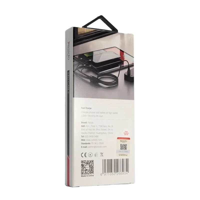 Кабель-разветвитель Yesido CA111 4in1 USB + Type-C/Lightning