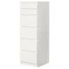 Комод IKEA Malm, ДСП, белый, 40x48.5x123 см Комод IKEA Malm, ДСП, белый, 40x48.5x123 см