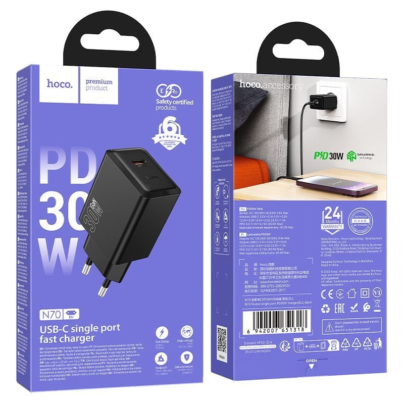 Зарядное устройство Hoco N70 PD30W Type-C