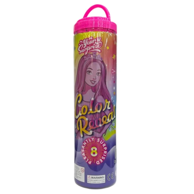 Kukla Color Reveal