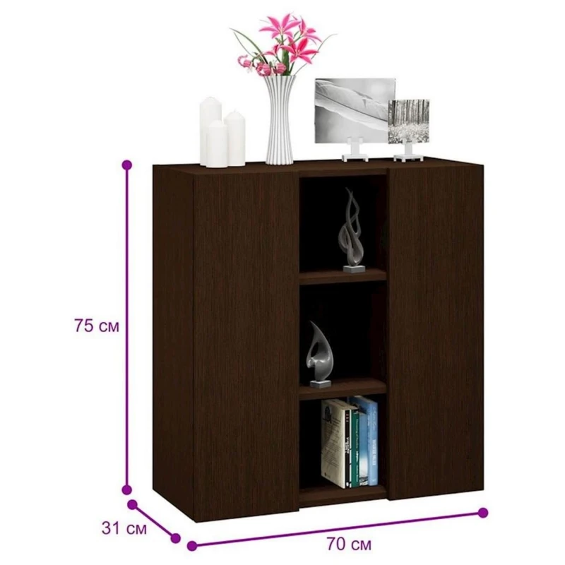 Tumba, 75x70x31 sm, LDSP, tünd qəhvəyi