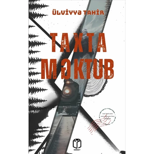 Книга Taxta Məktub, автор Белый Михаил Книга Taxta Məktub, автор Белый Михаил