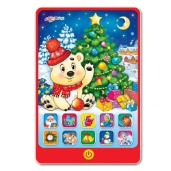 Развивающая игрушка Азбукварик 1506 Новогодний праздник, 3+ лет