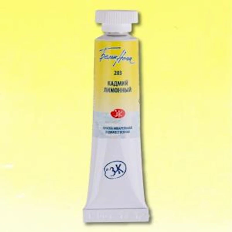 Акварель Белые ночи, Кадмий лимонный, 10мл