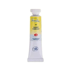 Акварель Белые ночи, Кадмий лимонный, 10мл