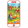 Музыкальный смартфончик Азбукварик Сказка 