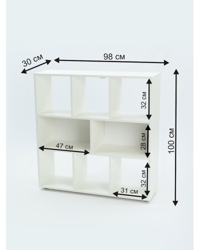 Stellaj Letta Big White, 100х30х98 sm, LDSP, ağ