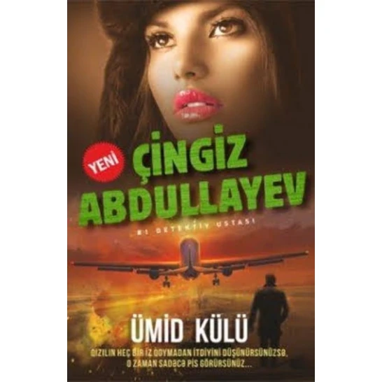 Книга Qanun Nəşriyyatı Ümid Külü, автор Çingiz Abdullayev